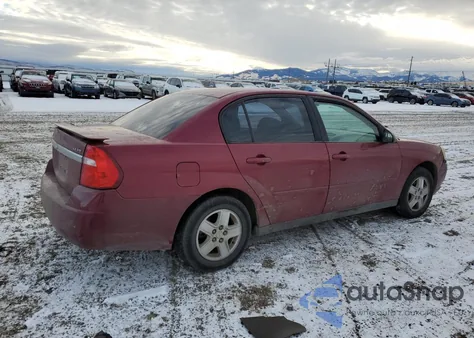 2005 Chevrolet Malibu Ls из США, поврежденный, VIN 1G1ZT54825F224105